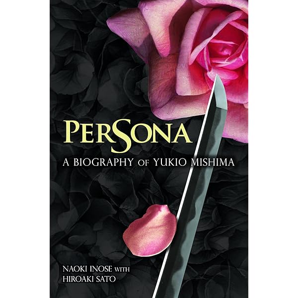 【洋書】Persona:A Biography of Yukio Mishima 洋書】Persona:A Biography of Yukio Mishima
